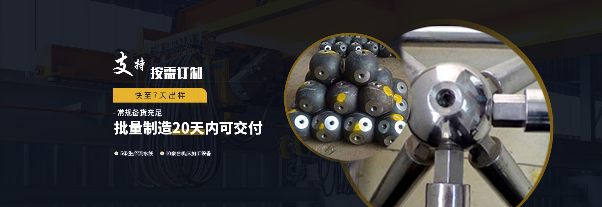 临沧1
